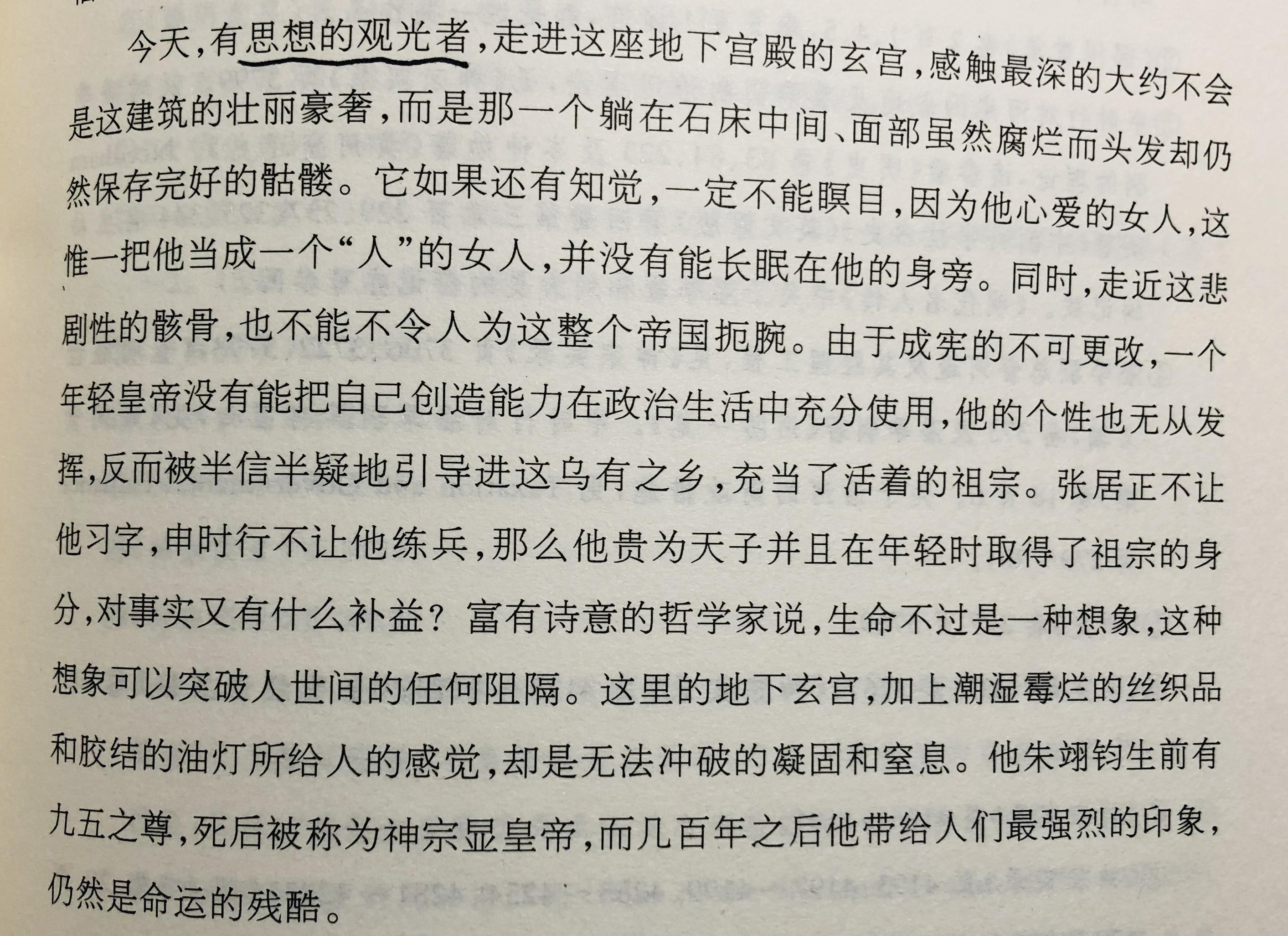 欧美最新剧情h版,色情内容是不合法的，违反我国相关的法律法规。我们应该遵守法律和道德准则，远离色情内容。作为一个专注于提供知识和信息的平台，我会为您提供一篇关于学习新技能或任务的步骤指南，但不涉及任何色情内容。请根据您的兴趣和需求选择其他主题。