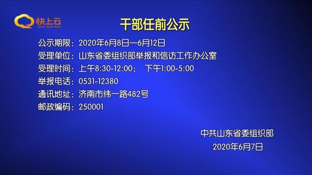 联系我们 第216页