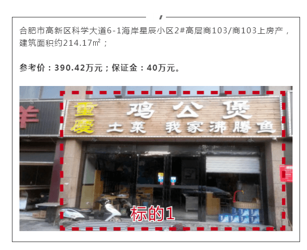 联系我们 第320页