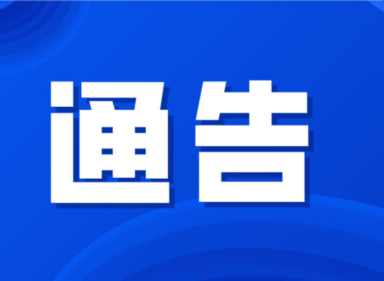 太原人才网最新招聘信息解析，如何轻松获取心仪职位详解