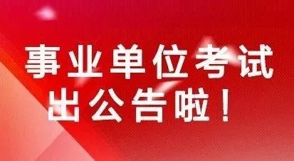 邵东最新招聘，友情的温暖与工作的奇遇启程