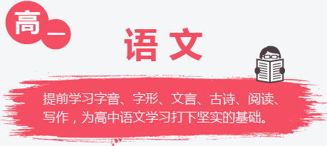 宁城最新招聘,宁城最新招聘，求职全步骤指南