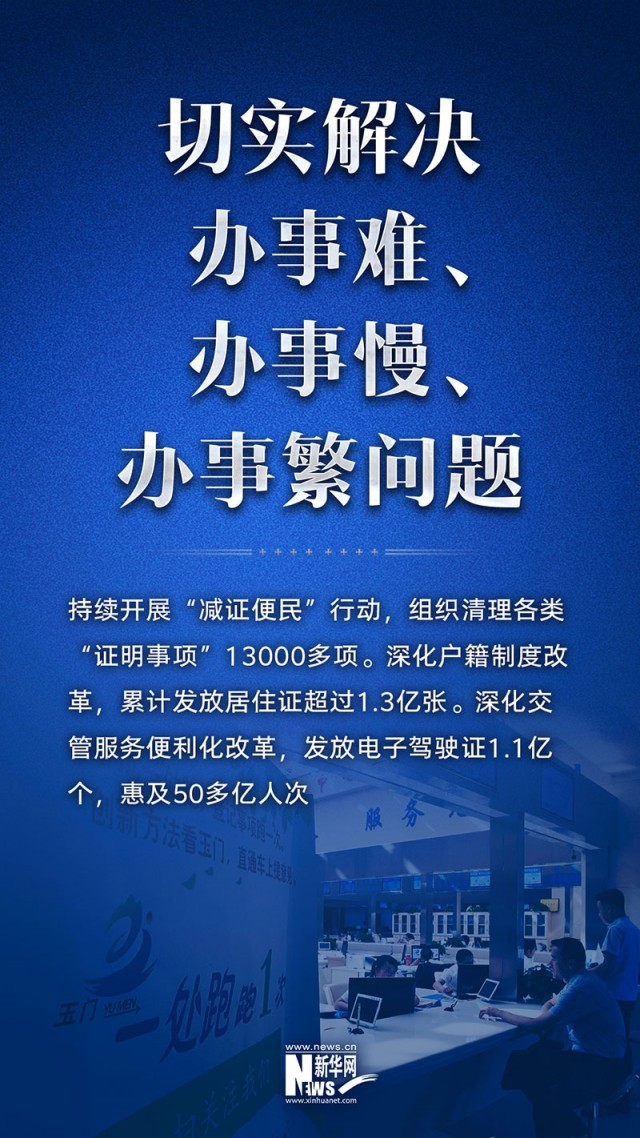 湖南长沙最新疫情政策，稳固前行中的变革之路