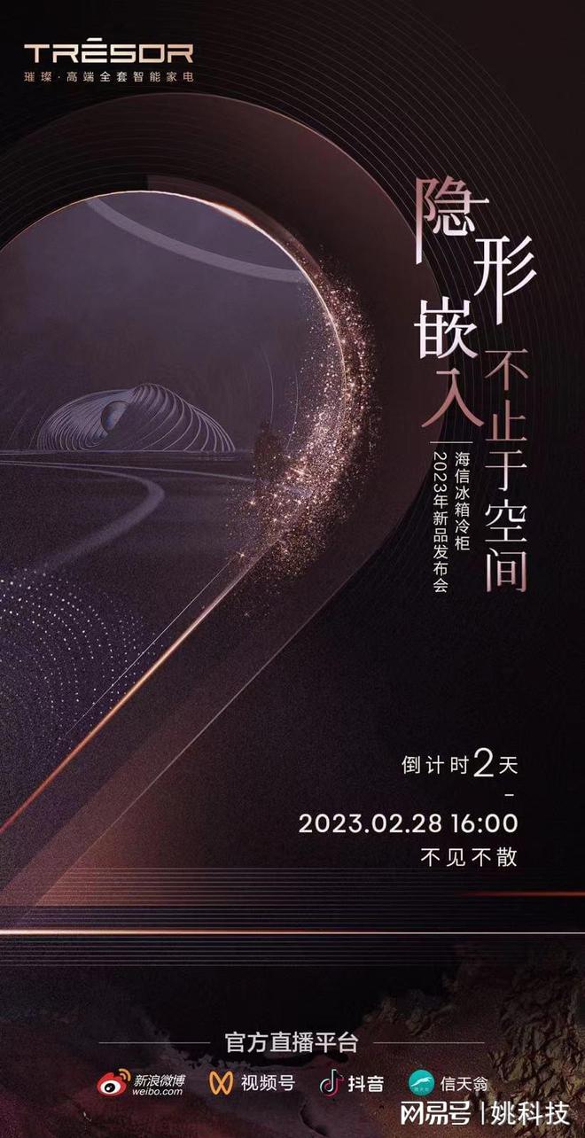 三星最新壁纸，科技与美学的完美融合之作