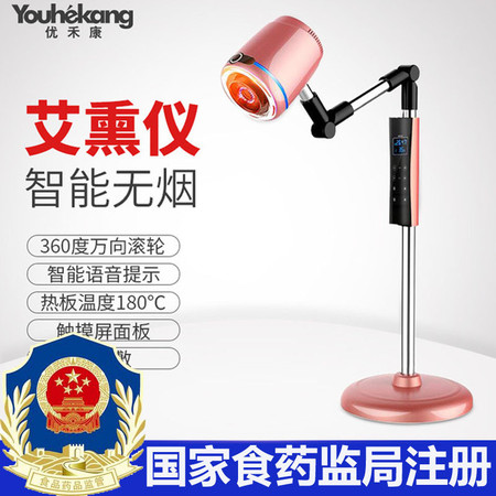 案例展示 第320页