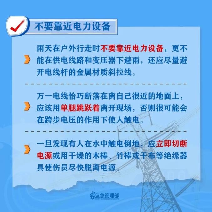 岳阳平江最新招聘信息,岳阳平江最新招聘信息，观点论述