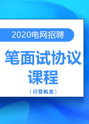 兰州国企最新招聘信息及获取步骤指南