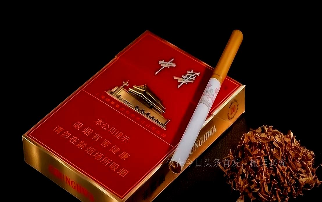 细中华价格揭秘，烟草珍品市场定位与价值探寻