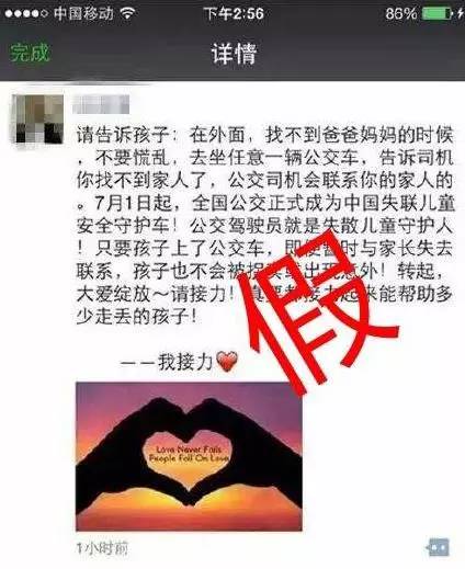 最新谣言澄清与小巷深处的神秘美食秘境真相揭秘