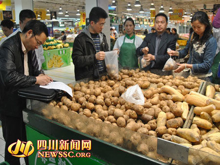 土豆价格动态，滕州市场变化中的机遇与挑战的旅程