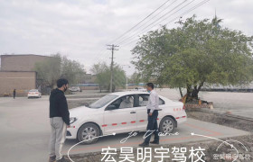 辛集昊琳驾校最新费用详解及报名指南