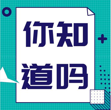 宁津招工最新招聘信息揭秘，小巷特色小店招聘探秘