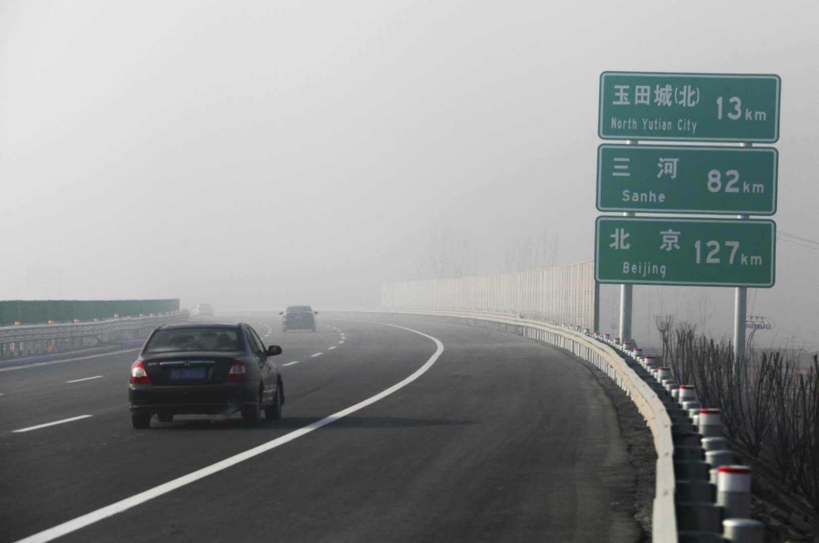 京秦高速玉田段，变迁之路与成长之旅