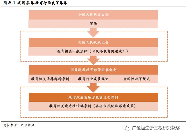 揭秘2017年最新民促法，小红书推荐的生活变革之道！