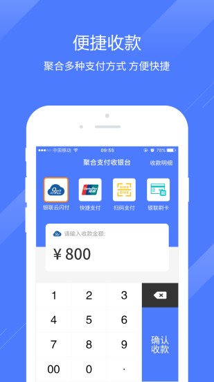 技术服务 第218页