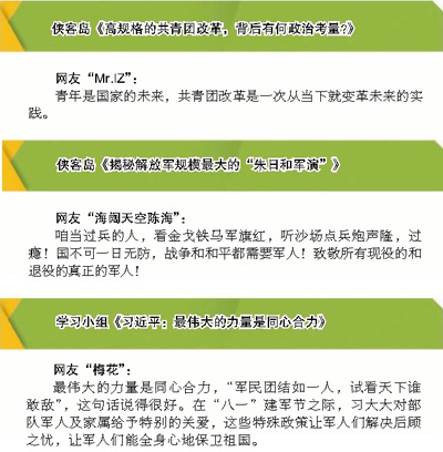 枣阳最新招聘信息全攻略，初学者与进阶用户的求职指南