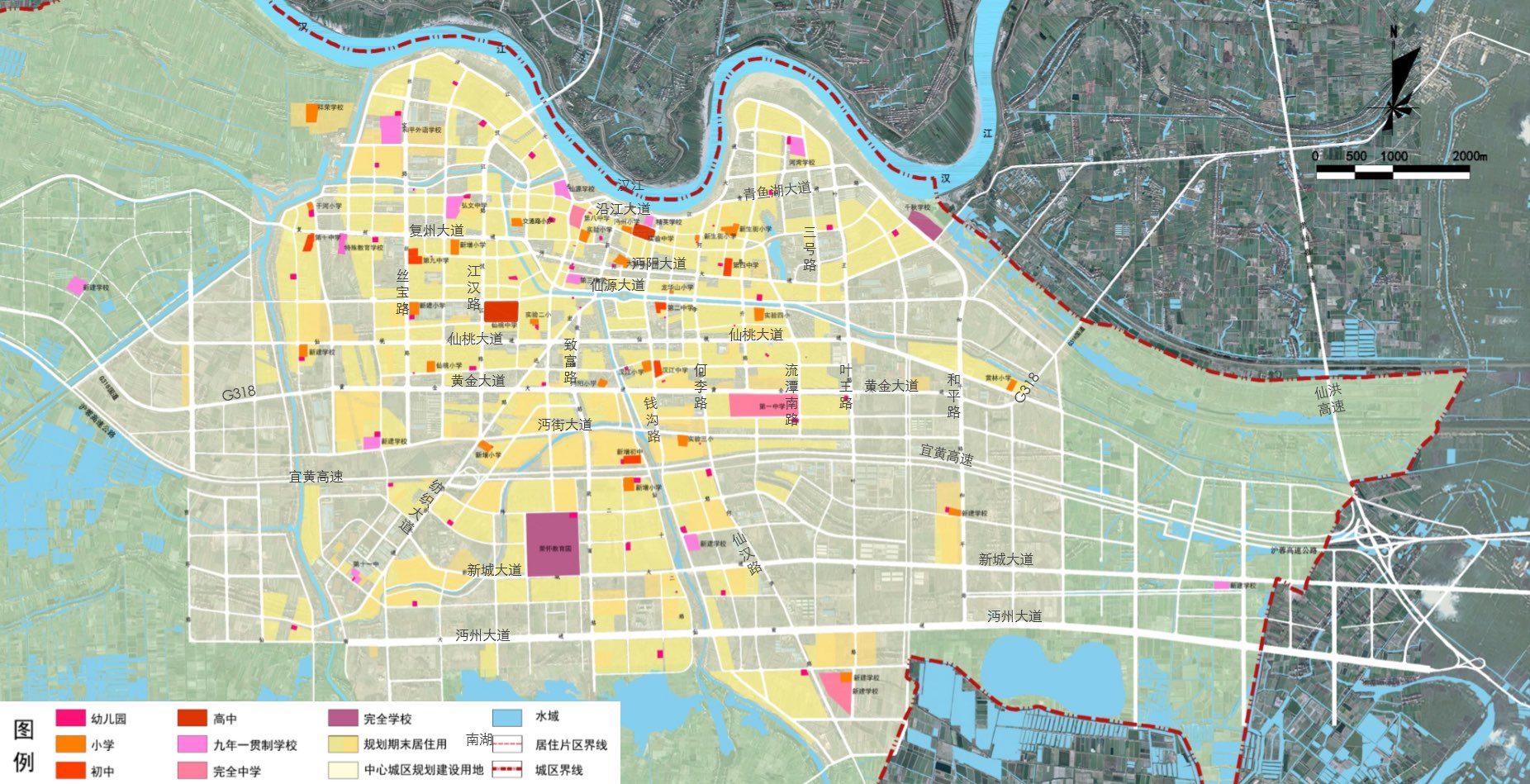 湖北应城市最新规划及其步骤指南