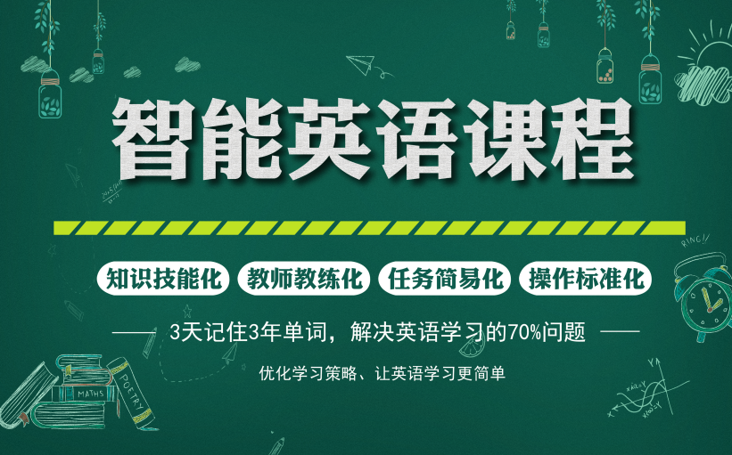 联科绣花网最新招工信息背后的机遇与挑战探讨