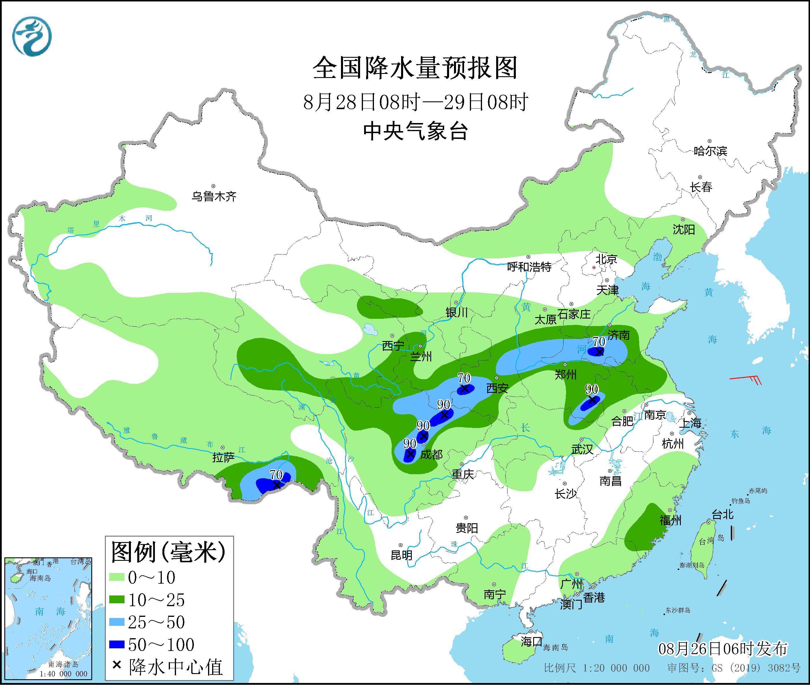 四川台风最新动态，最新消息与观点阐述分析