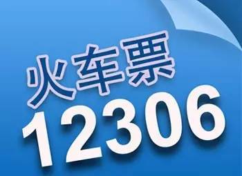 新奥2025年免费资料大全,实地验证研究方案_旅行版38.517