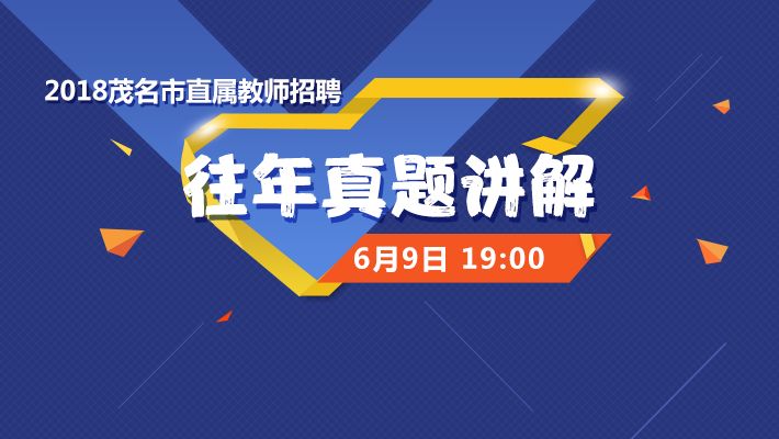 新澳门2025今晚开什么,实地研究解答协助_先锋版38.685