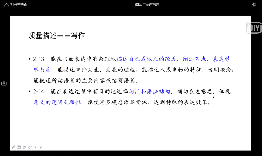 澳门雷锋网官方网站,全面设计实施_影音体验版38.949