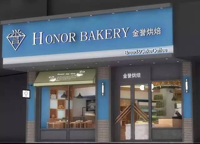 藁城门店租赁最新资讯，一家小店的温暖故事概览