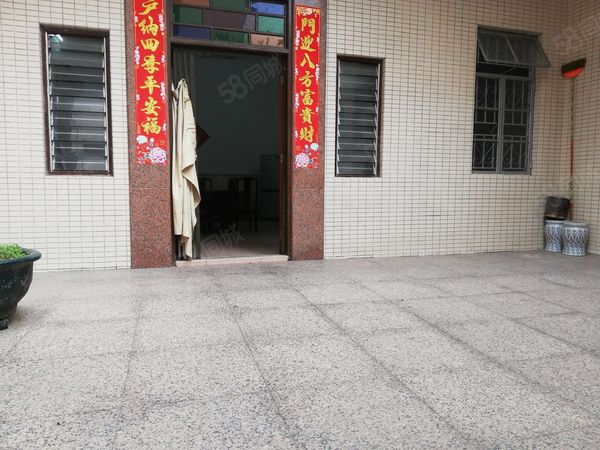 联系我们 第107页