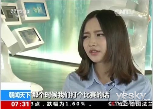 文儿直播视频最新聚焦热点讨论