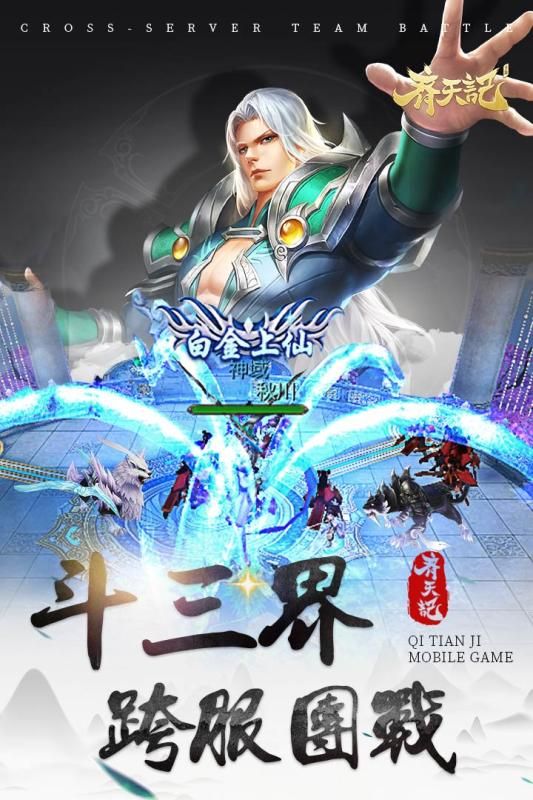 招聘信息 第108页