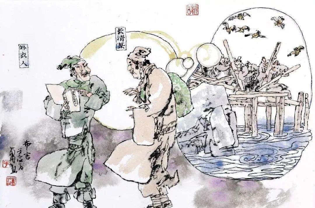 温情故事
