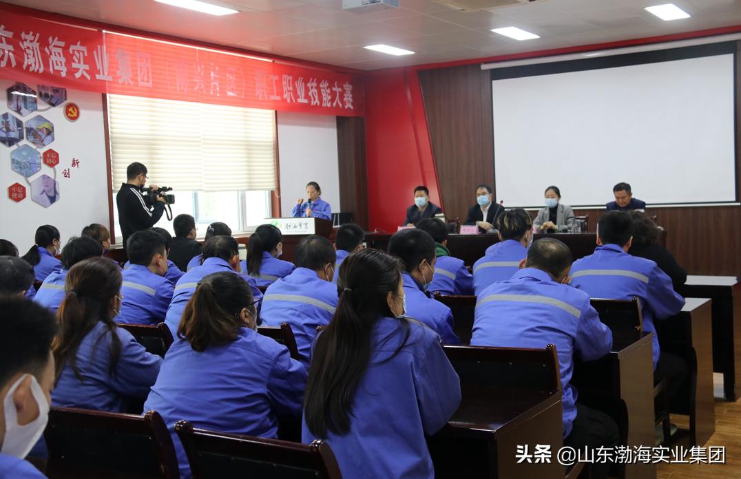 联系我们 第93页