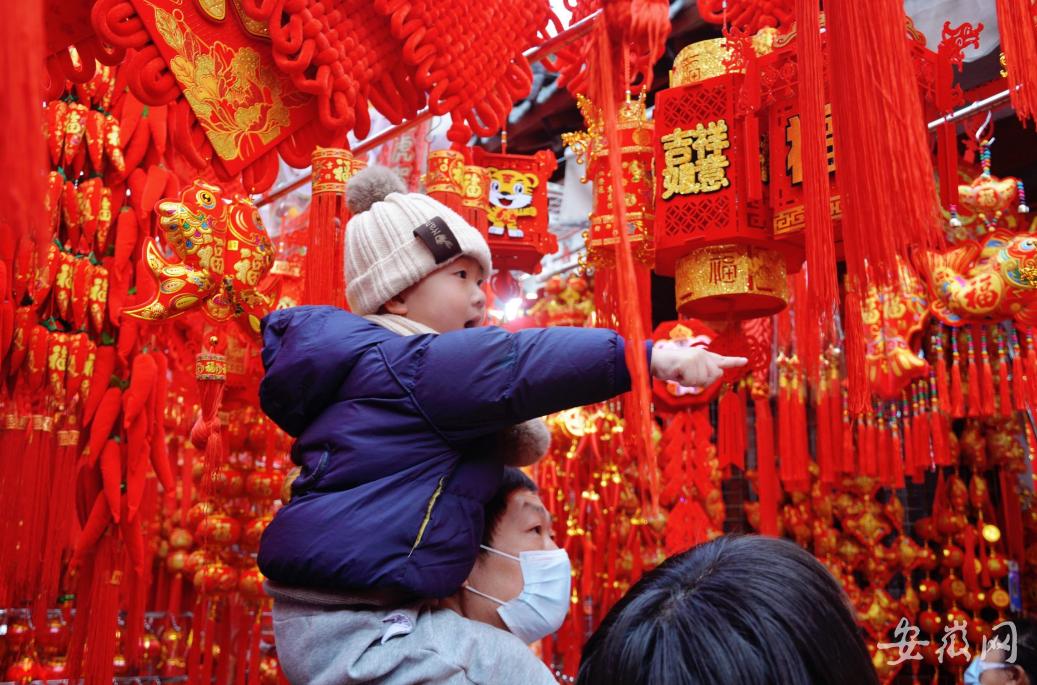 合肥人事任免动态更新，探寻小巷独特风味的美食之旅