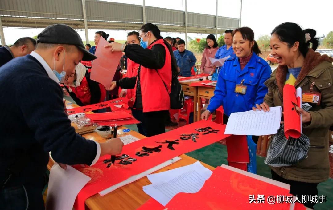 微信运动