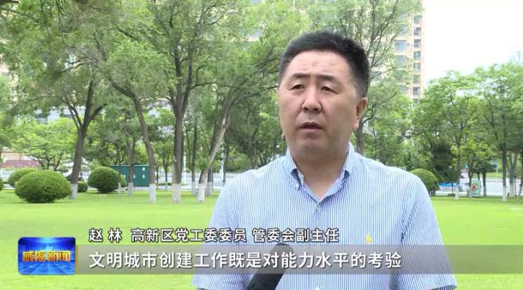 洪福花园最新动态