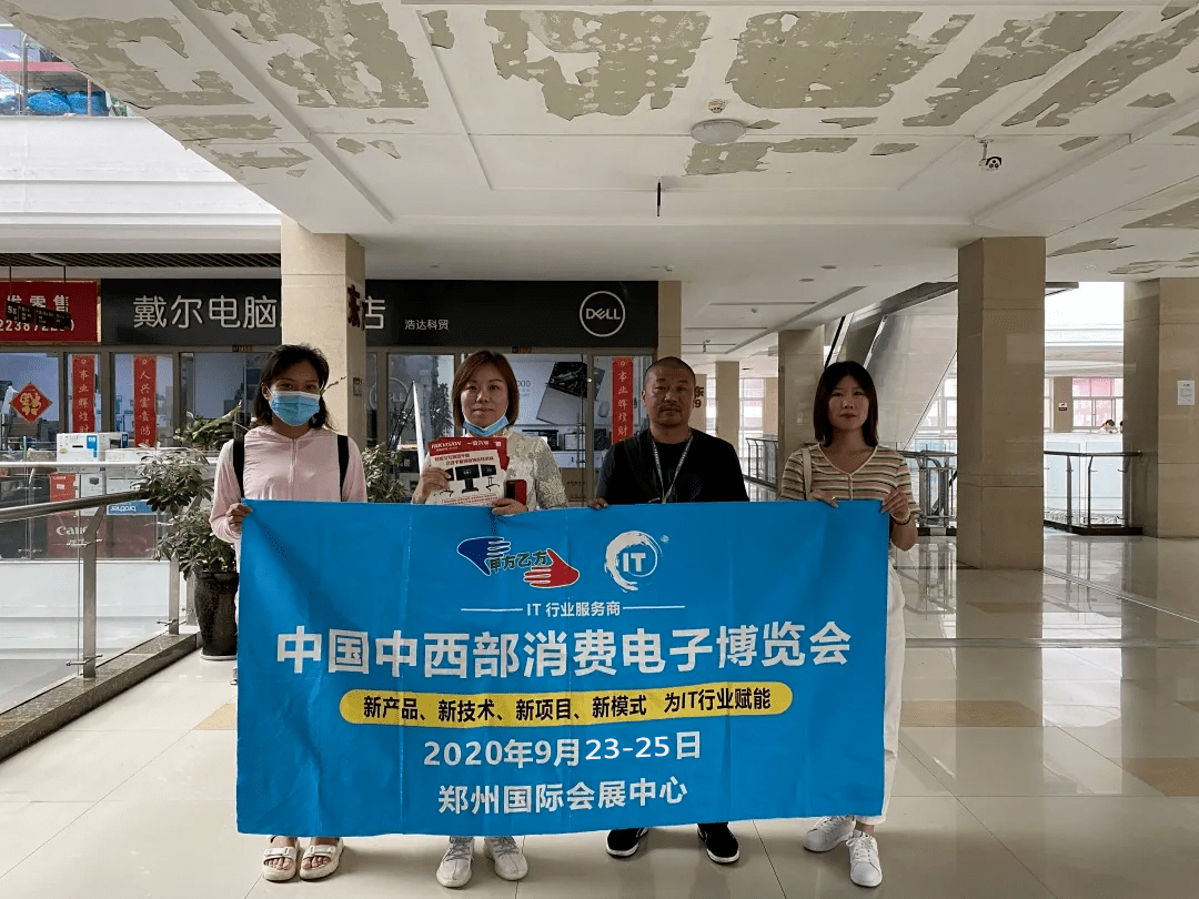 最新保温铁皮工招聘启事，开启温暖职业新篇章