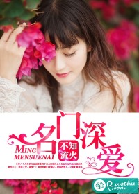 最新章节列表汇总