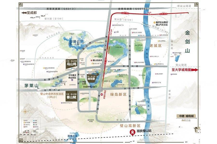 重庆璧山区最新规划引领生活新纪元，科技重塑未来之城