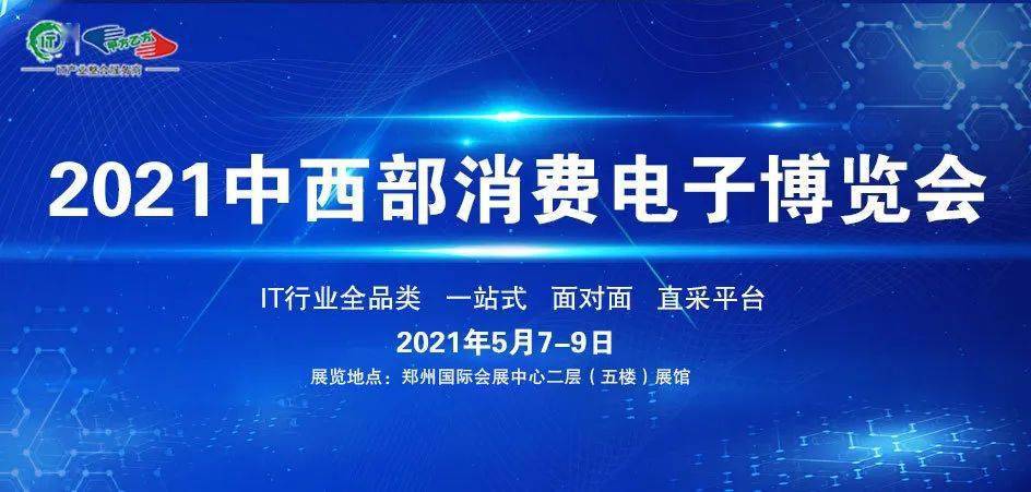 昆山南港最新招聘信息详解，解读与观点阐述