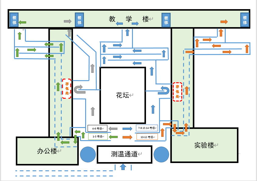 台州海城公园，爱与陪伴的温馨之旅最新消息