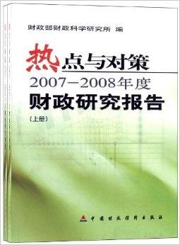 联系我们 第23页
