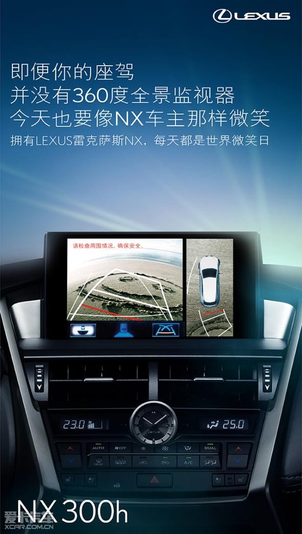 NX2最新版的奇妙日常体验