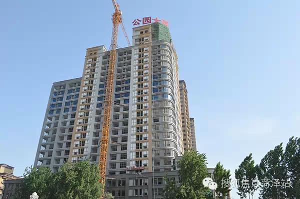 海阳公园壹号最新信息，高科技生活的璀璨明珠揭秘