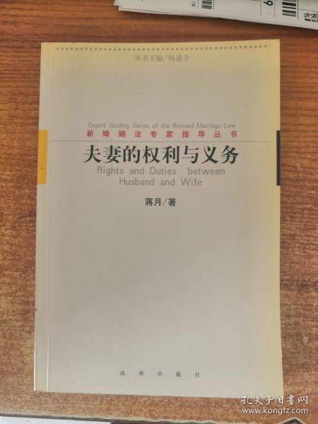 最新婚姻法2016步骤指南解析