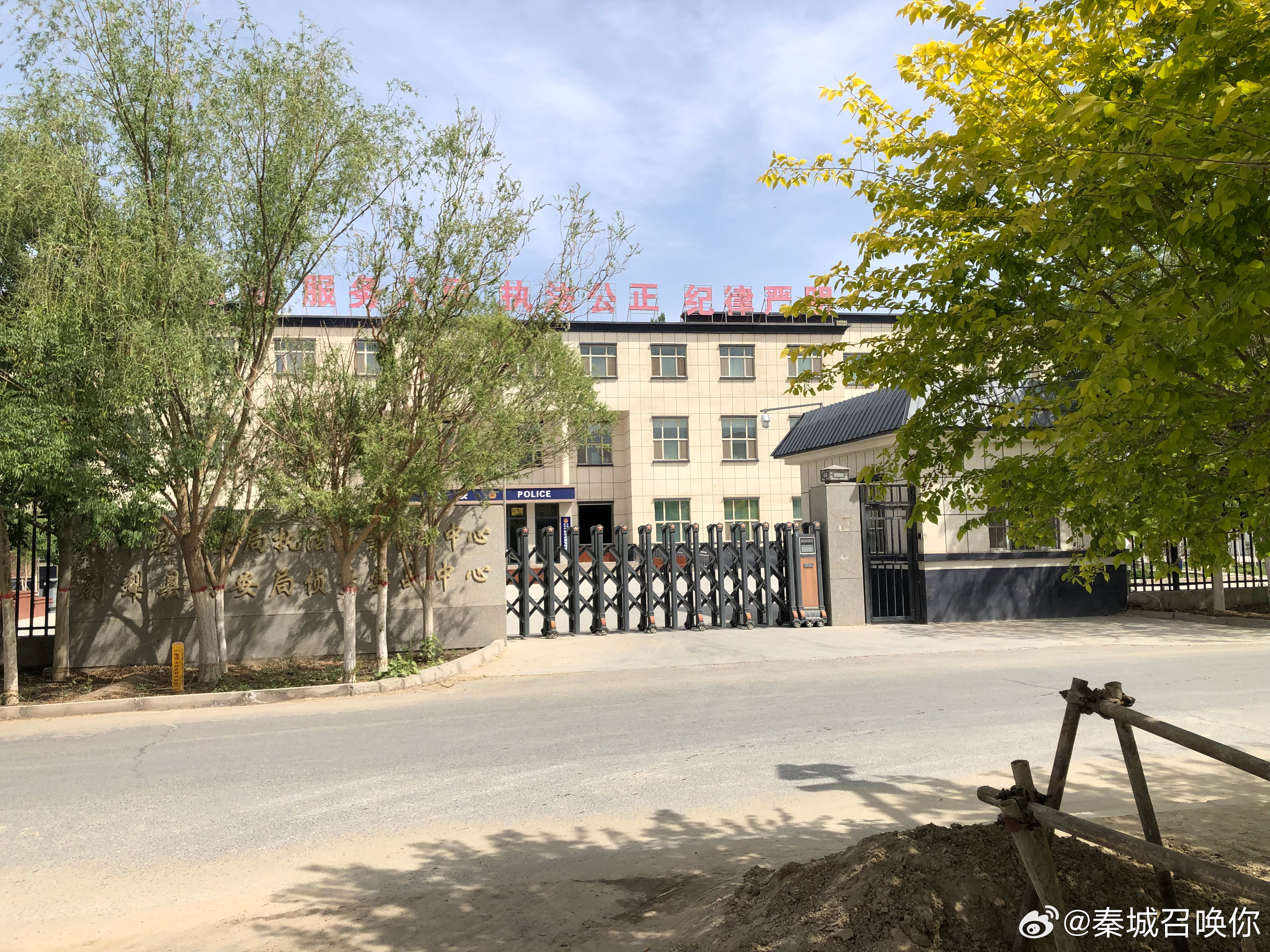 最新刑事案件办案程序详解，探寻内心平静的自然美景之旅
