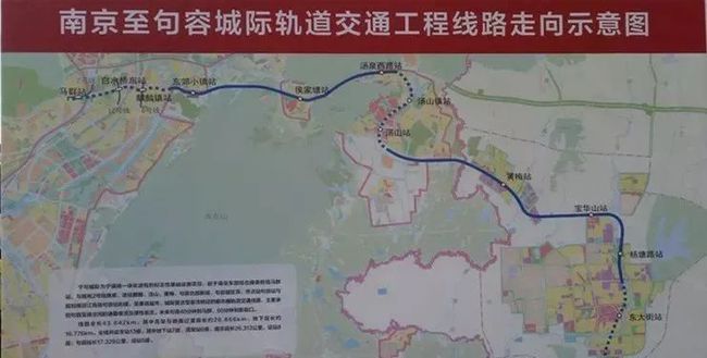 宁句城际最新进展，科技驱动未来出行新纪元