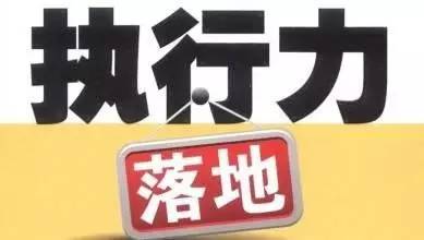棋盘井招聘网最新招聘启事及其背后的温馨故事