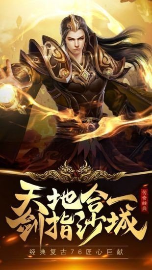 镇国战神叶君临，温馨日常的战神传奇最新章节更新