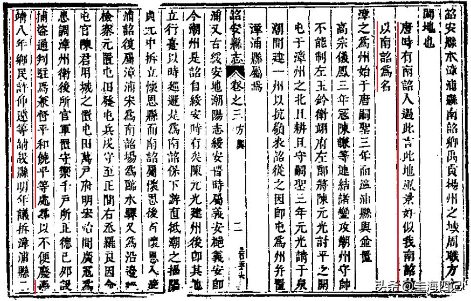 联系我们 第3页
