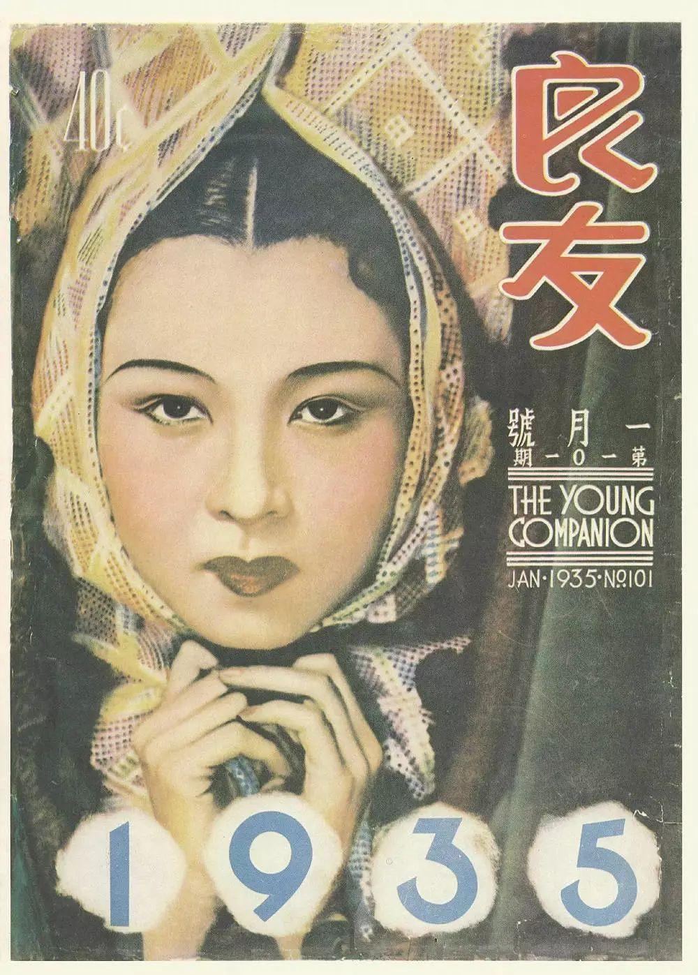 顾约瑟牧师最新消息，科技革新引领未来，前沿科技产品体验之旅